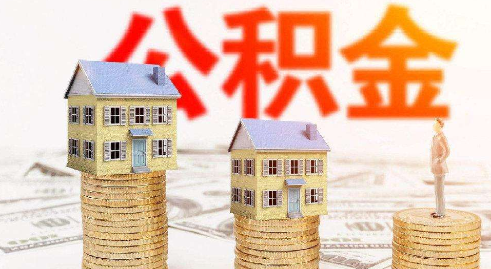 北京信用借款